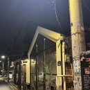 서울왕족발 보쌈 무침회 | 회기역 맛집 회기왕족발보쌈, 회기 감성 카페 벤첸트 내돈내산