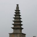 영남대로 이미지