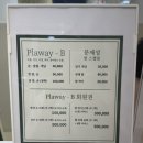 미엘네일브로우