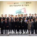 영광자동차부분정비 이미지