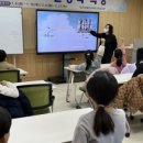 꿈을 키우는 한자급수 도전 이미지