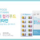 더드림푸드 이미지