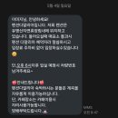 펜션다알리아