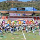 한마음어린이집 이미지