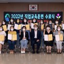 홍성여성새로일하기센터 이미지