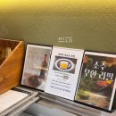 바르미 스시샤브 | 바르미 스시샤브 신도림 내돈내산 후기