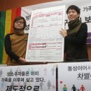 동성이용 이미지