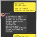제주하모니클린 이미지