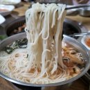 오포푸줏간 이미지