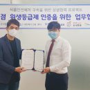 순살만공격전국3대치킨오성통닭