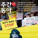 오은광고
