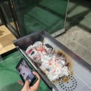 백탄 이미지
