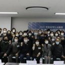 원미마을관리 사회적협동조합 이미지