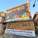 화정천서로3길 | 경기/안산] 시골 할머니 집에 온 듯 양손 가득 배부른 한식 오마카세, 선부동맛집 양손의 즐거움 방문 후기
