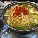 부산횟집 이미지