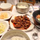 테크노폴리스 4단지 앞 이미지
