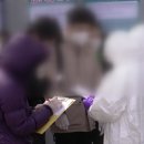 강화리빙스파랜드 이미지