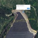 사라2태양광발전소 이미지