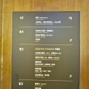 소노캄거제 노래연습장 네이버블로그