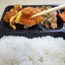 세븐일레븐 관악낙성점 | 세븐일레븐 고추마요순살치킨도시락 내돈내산 솔직한후기
