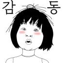 부래실비해장국 이미지