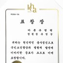 바른유