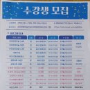 성주평생교육센터 이미지