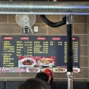 황제짜장&양꼬치 이미지