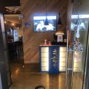 촌댁본맥주 이미지