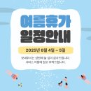 최고갈비 등촌역본점 이미지