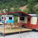 덕산참숯랜드
