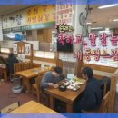 내고향스넥 이미지