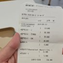 차오름동물병원 이미지