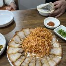 [장전동맛집] 만서리 이가네 막국수 옹심이메밀칼국수, 비빔막국수, 수육 내돈내산 후기