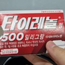 행복한가정의원 이미지