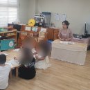 산격초교 병설유치원 이미지