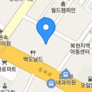 교동면옥 대구복현점 이미지