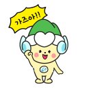 계양종합사회복지관 이미지
