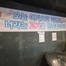 창성상회 이미지
