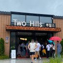 구만리로 6 이미지