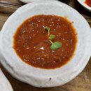 밥술앤꽃게야 이미지