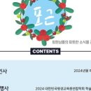 열반가배 이미지