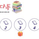 이희영국어