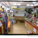 삼계약국 이미지