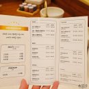 GS25논현꿈에그린점 | 더풋샵 잠원역점 잠원동마사지 받고 온 후기 잠원역 프라이빗 힐링 공간으로 추천