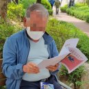 면목2동구립동부경로당 이미지