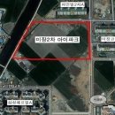 미장파크공인중개사사무소 이미지