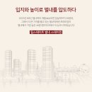 에비뉴스테이