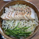 나동돼지국밥 | 부산 광안리아침식사 수영시장 맛집 수영가돼지국밥 후기 및 주차정보