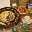 경주감성한옥숙소 감포맨숀 이미지